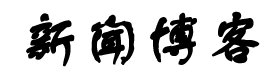 闻代